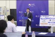 관세청, 국제우편 통한 마약 차단...'2차 저지선' 단속체계 가동 성과