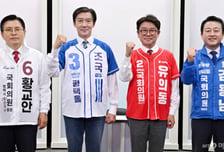 김용남·조국 막판 단일화 가능성?…민주당 "현재 단계에서 어려워"