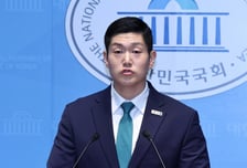 김재섭 "안전사고를 호재로 여기는 민주당...비통함 느껴"