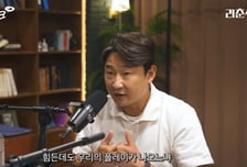 이천수 소신발언 "韓 피파랭킹 100위권 팀들과 평가전? 비교 분석하면 나쁘지 않다"