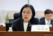 한성숙 중기부 장관 "유니콘 개수보다 중요한 건 국민 모두의 창업 도전정신"
