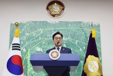 이재명 대통령 "우원식 의장 리더십, 헌정 질서 지켜낸 버팀목"
