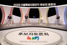 정원오 "오세훈 때 주택공급 잘 안돼" vs 오세훈 "사실 아냐...아기씨 굿당 의혹 등 밝혀져야"
