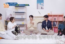 손태진, 심수봉과 준결승서 대면? "공정성 위해 일부러 연락 안 했다"