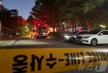 충북대 실험실서 유독물질 가스 누출…호흡곤란 17명 병원 치료