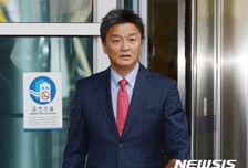'80대노인 감금' 가담 임우재 전 삼성전기 고문, 법원에 보석 청구