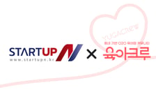 다이노즈-엔미디어그룹 MOU…"육아크루에 검증된 육아정보 제공"