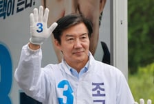 '사전투표 첫날' 조국의 호소문 "평택 발전에 정치적 명운 걸었다"