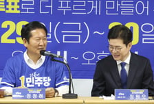 정청래 "윤석열·박근혜·이명박은 '과거퇴행 3인방"
