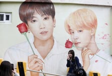 BTS 부산공연 앞두고 '바가지요금' 점검…숙박업소 집중 단속