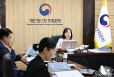 마이데이터 활용해 통신비 컨설팅…연계 서비스 8개 올해 출시