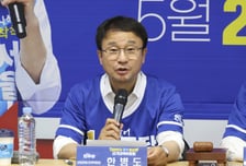 한병도, 吳캠프 겨냥 "댓글 여론전 실체 드러나…표 아닌 수사 받아야"