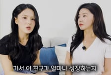 "男관계자 앞 신체 확인, 흠집 있으면 탈락"…北 '기쁨조' 선발과정 폭로