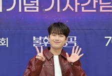 '불후' 이찬원, '김도훈 편' 라인업에 흥분..."무시무시"