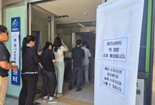 점심시간 쪼개 '30분 대기'…"공약 꼼꼼히 봤다" 사전투표 열기 후끈