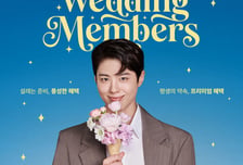 "침대보러 갔다가 홈카페에 빠졌죠"...에이스침대, 신혼테리어에 진심