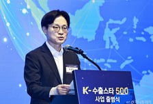 김정관 산업장관 "반도체 이윤 미래 경쟁력 재투자에 우선 활용돼야"