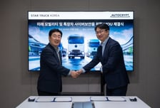 스타트럭코리아, 아우토크립트와 '미래 모빌리티·특장차 보안 강화' 협력