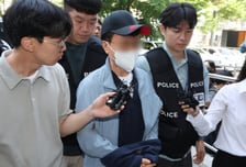 'LG전자 흉기난동' 협력사 직원, 구속심사 마쳐…"괴롭힘 당했다"