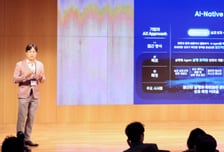"단순 도입으론 실패" 삼성SDS가 공개한 '성공적 AX'의 조건