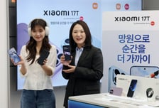 샤오미코리아 2.0 시대 연다…"한국은 핵심 시장, 전기차 도입도 검토"
