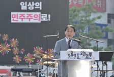 보훈부 "특별한 희생에 특별한 보상"…보훈 보상·복지 강화