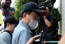 'LG전자 흉기난동' 협력사 직원 구속…법원 "도주 우려"
