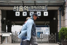 서소문 고가 사고 79시간 만에 철거 완료…경의선 30일부터 운행