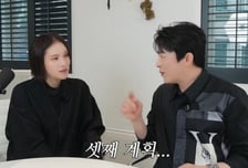 조정석 "셋째 계획, 45세 거미 위해 포기…출산 회복 힘들어"