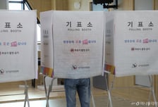 사전투표 2일차 오전 8시 기준 12.64%…투표율 높은 지역은?