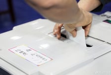 사전투표 둘째날 투표율 16.5%…직전 투표보다 1.9%p ↑