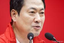 장동혁 "우상호 '서울 홍제동'으로 보내자…강릉은 김진태가 지켜"