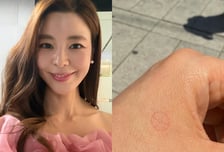 김규리, 자택 강도 침입 10일 만…"사전투표 완료" 근황 전했다