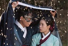 '멋진 신세계' 임지연♥허남준, 300년 전에도 애틋…심쿵 빗속 스킨십