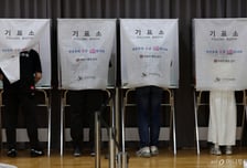 오후 3시 사전투표율 19.77%…전남 34.3% 최고·대구 16.6% 최저