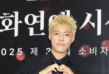 강남, 5000만원 펑펑..."상화야 미안, 난 최악의 남편" 사과한 사연