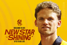 [오피셜] 광주FC, 네덜란드 출신 194cm 센터백 반 흐룬스벤 영입