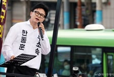 "즉각 사과하라"…하정우·박민식, 한동훈 지지자 '폭행 사태' 비판