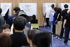 지선 사전투표율 23.5% '역대 최고'…여야 "우리한테 유리" 엇갈린 해석