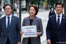 '마타도어' 물든 선거…與野, 이번에도 고소·고발 난타전