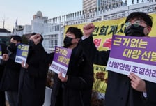 공인회계사 합격자 수습처, 국회·법원·국민연금으로 확대