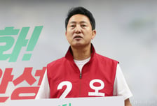 오세훈측 "정원오, 안전 논할 자격 있나…폭우 속 가무·전산망 마비 속 골프"