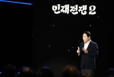 최태원 SK회장이 콕 집어준 'AI 시대' 인재상과 달라질 교육은?
