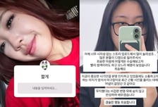 사전투표 날에 '빨간 머리' 하고 "예쁘죠?"…이영지, 결국 고개 숙였다