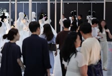 축의금 내기도 빠듯한데...청년들 "청첩장 모임, 진 빠진다"