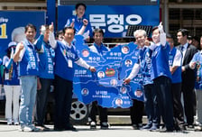 與 "내란세력 심판 의지 반영" 野 "국민분노 본투표 향할 것"