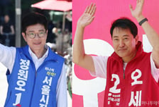 鄭 '한 걸음 더, 끝까지'… 吳 '88시간 회오리' 유세