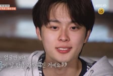 '1박 2일' 유선호, "그동안 감사"...3년 6개월 여정 마침표 [종합]