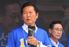 [현장+]충북유세 중단...정청래 "대전 폭발사고, 선거운동 멈추자"