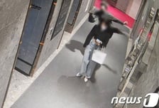 귀가 여성 뒤쫓아 돌려차기…전국 공분 부른 '부산 돌려차기' 사건 [뉴스속오늘]